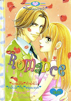 ขายการ์ตูนออนไลน์ Romance เล่ม 76