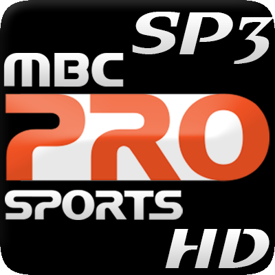 مشاهدة قناة MBC الرياضية PRO SP3 HD