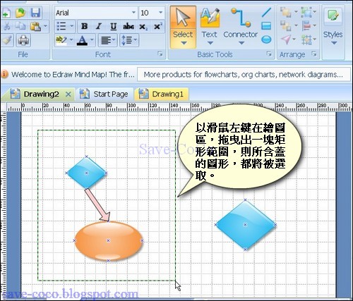 EdrawMindMap-006.jpg