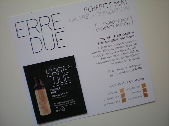 Erre Due Perfect Mat Oil Free Foundation