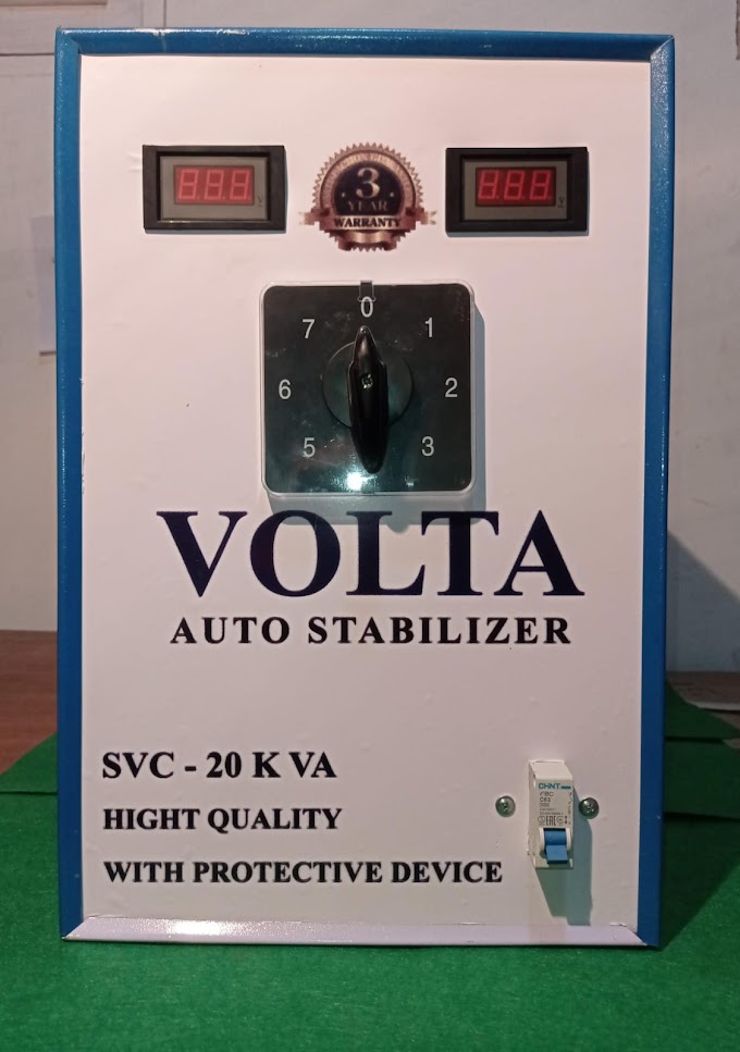 جهاز إستبليزر مثبت الفولت  20KVA Voltage regulator Stablizer 20 KVA