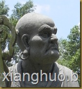 DSCN0826