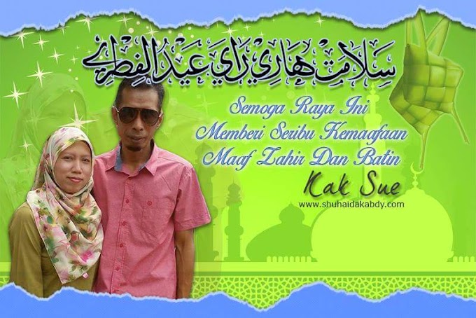 Ucapan Selamat Hari Raya AidilFitri 2015