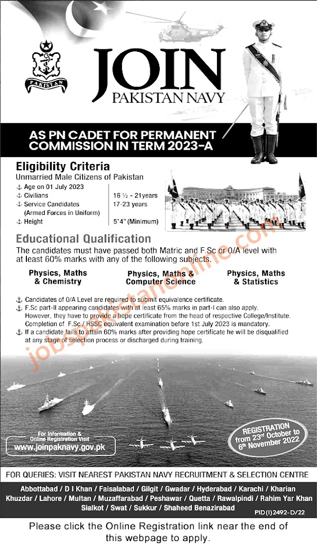 Jobs In Pakistan Navy as PN Cadet 2022 | Job Pak Portal.
