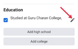 Facebook Se College Name Kaise Hataye