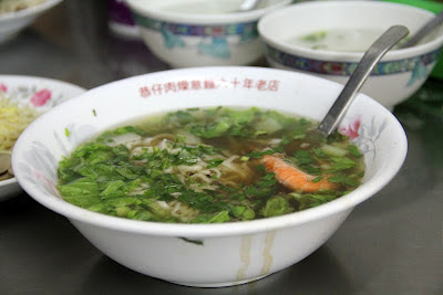 恭仔意麵