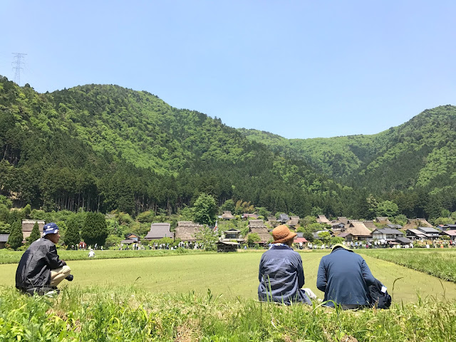 京都景點, 京都合掌村