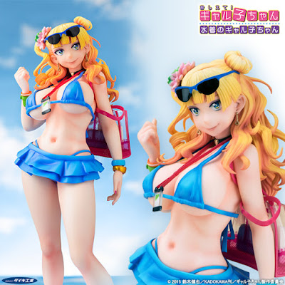 Galko-Chan della Daiki Kogyo