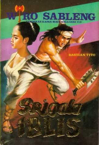 SERIGALA IBLIS  Ebook Cerita Silat Pendekar Kapak Maut 