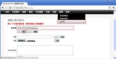 clip_image166