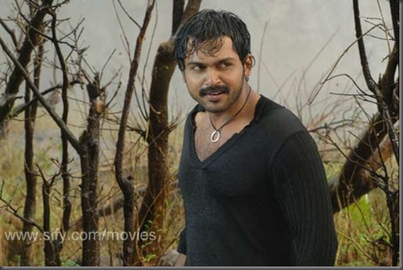 04 Paiya Movie stills 071209