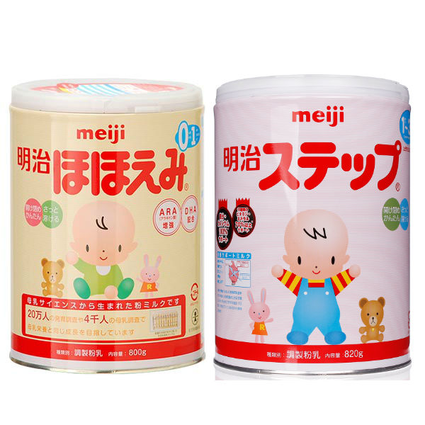 Sữa Meiji số 0, số 9 của Nhật