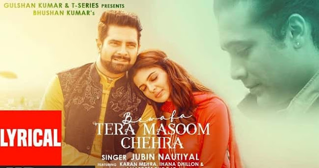 Bewafa Tera Masoom Chehra Lyrics