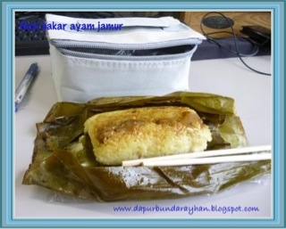 Ketupat Lontong Week NCC  Resep  Nasi Bakar  Ayam  Jamur by 