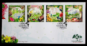 Singapore Stamp 2013 Our City In a Garden First Day Cover (FDC)