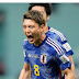  World Cup 2022: Germany 1-2 Japan - Germany stunned by late Japan comeback. SEE other results