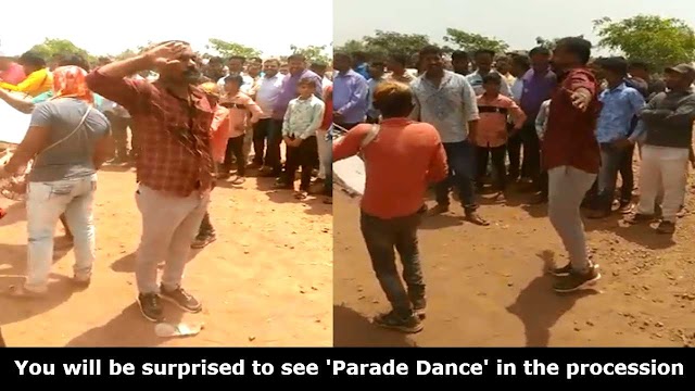  You will be surprised to see 'Parade Dance' in the procession