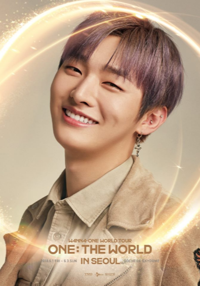 Yoon JiSung, Biodata yoon jisung, Profil yoon jisung, Yoon jisung profile, Fakta yoon jisung, Foto yoon jisung, Yoon jisung wanna one, 윤지성,