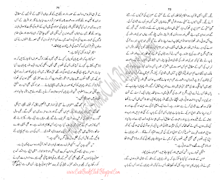 034-Imran Ka Aghwa, Imran Series By Ibne Safi (Urdu Novel)