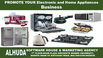 Electronic Shops Services in Multan 