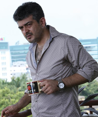 Mankatha Stills | Mankatha Gallery