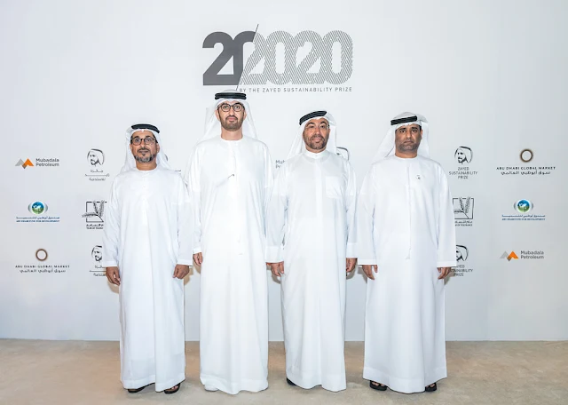 From left to right: ​H.E. Mohammed Saif Al Suwaidi, Director General of ADFD​ H.E. Dr. Sultan Al Jaber, UAE Minister of State and Director-General of the Zayed Sustainability Prize ​, H.E. Ahmed Al Sayegh, UAE Minister of State and Chairman of Abu Dhabi Global Market  Dr. Bakheet Saeed Al Katheeri, Chief Executive Officer of Mubadala Petroleum 