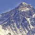 أعلى 7 جبال في العالم بالصور