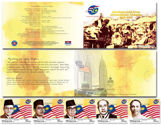 50 Years Independence StampBooklet