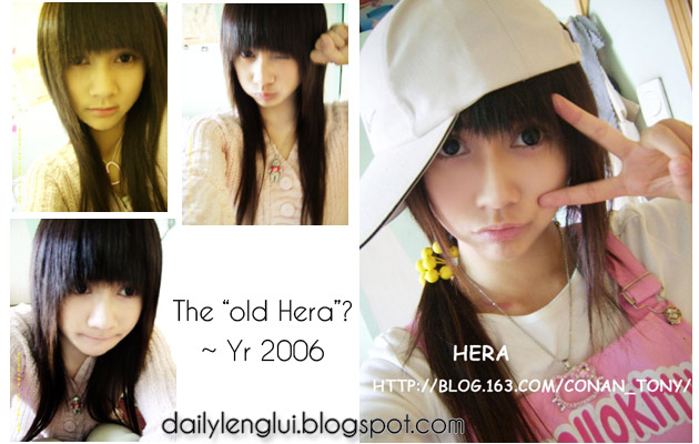 Old Hera Old Hera