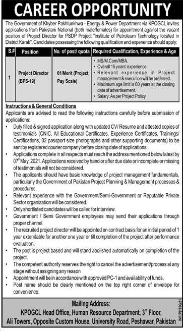 Oil & Gas Company KPOGCL Jobs 2021 in Pakistan