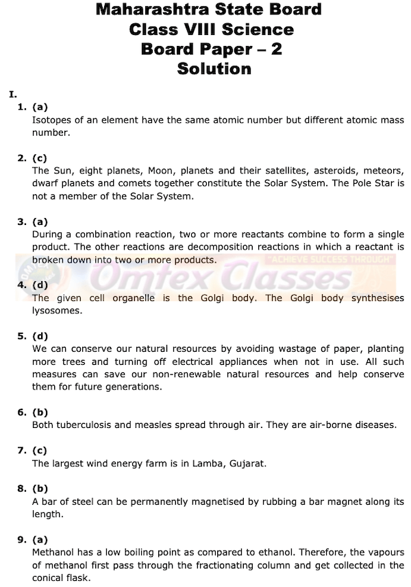 Class 8 Science Board Question Papers.