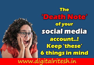 The 'Death Note' of your social media account! Keep 'these' 6 things in mind