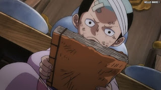 ワンピースアニメ 1032話 モモの助 | ONE PIECE Episode 1032