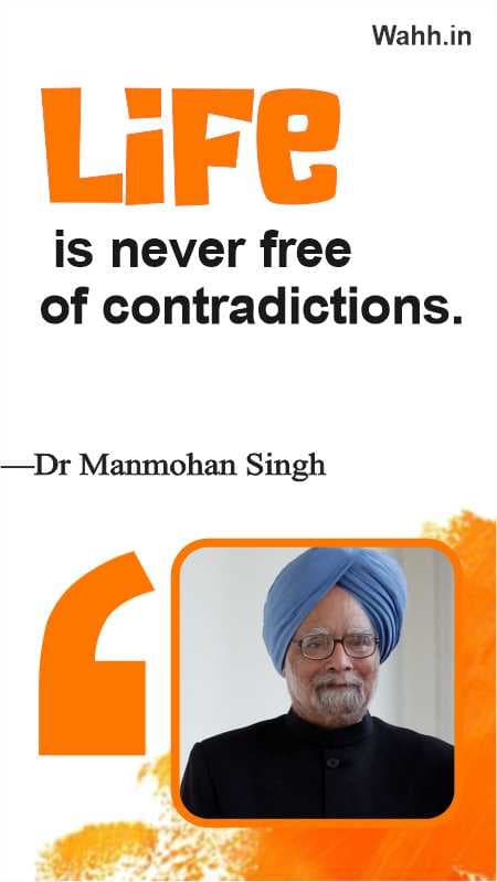 Short Manmohan Singh Captions Images