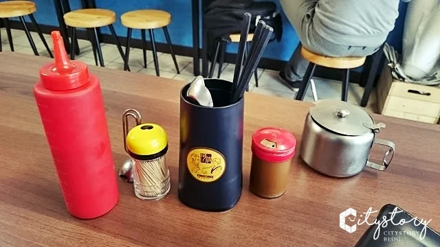 南投阿波早點店