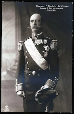 Φωτογραφία του βασιλιά Γεωργίου Α΄ στις αρχές του 20ού αι. Ο Γεώργιος Α΄ (1863-1913) υπήρξε ο μακροβιότερος βασιλιάς της Ελλάδας.