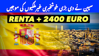 RENTA + 2400 EURO