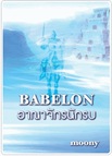 5-17-2011 12-31-28 AM