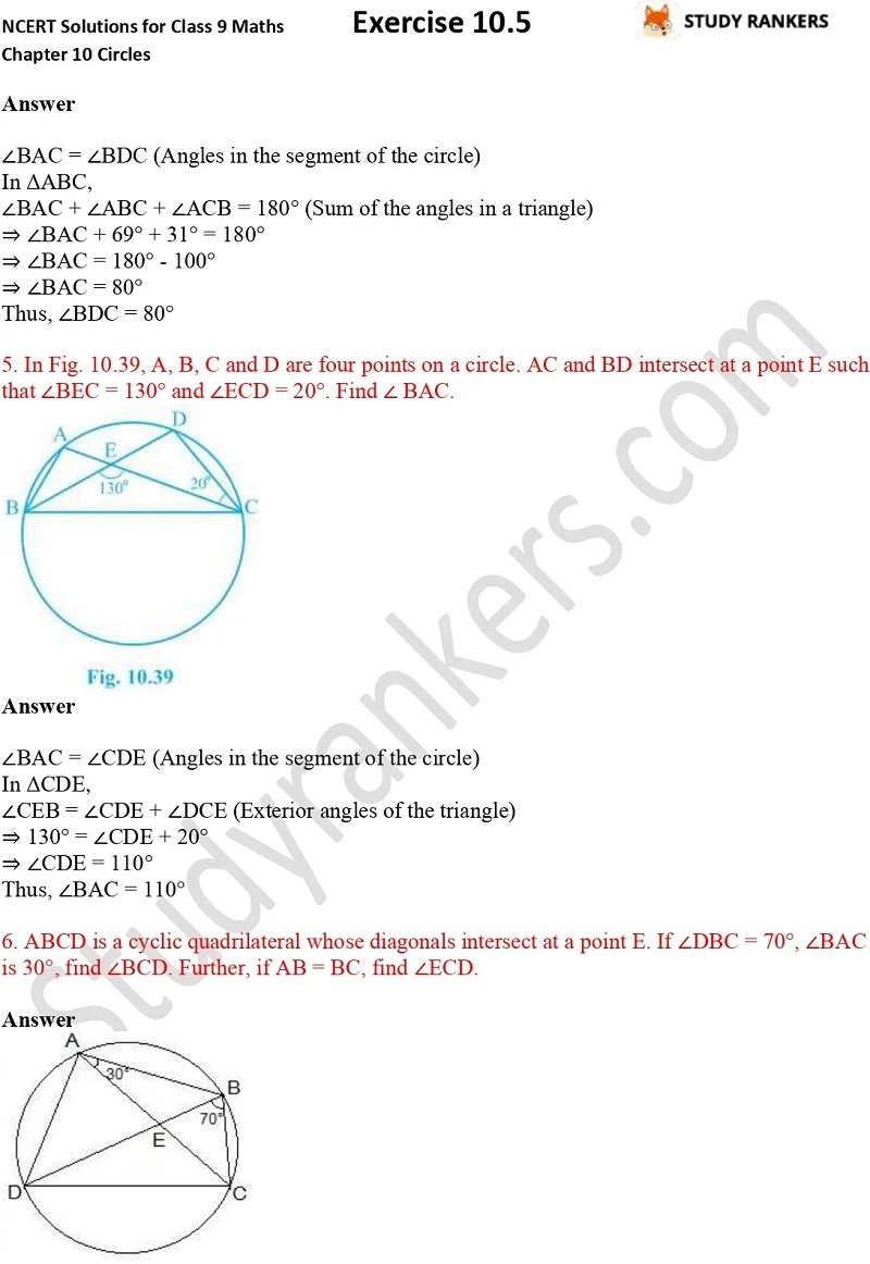 NCERT Solutions for Class 9 Maths Chapter 10 Circles Exercise 10.5 Part 3