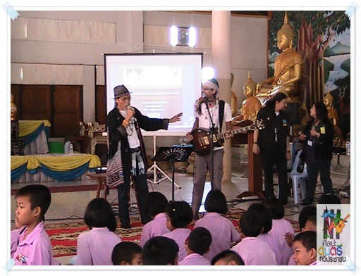 photo dinrakfah