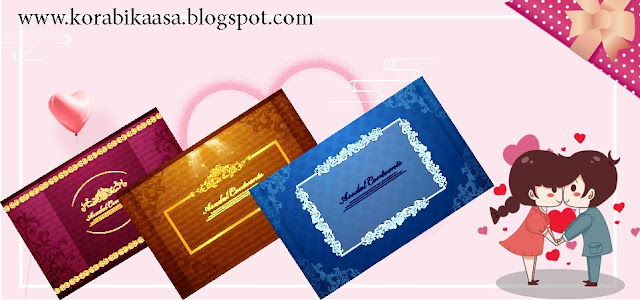 تصميم بطاقة دعوة زفاف او مناسبة احترافية فقط ب 5$ , Wedding cards