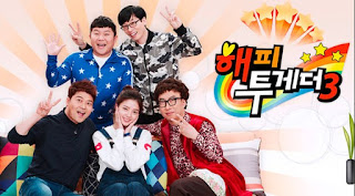 Happy Together Episode 529 Highlight (band) , EXID Subtitle Indonesia