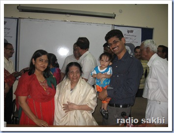 radiosakhi 