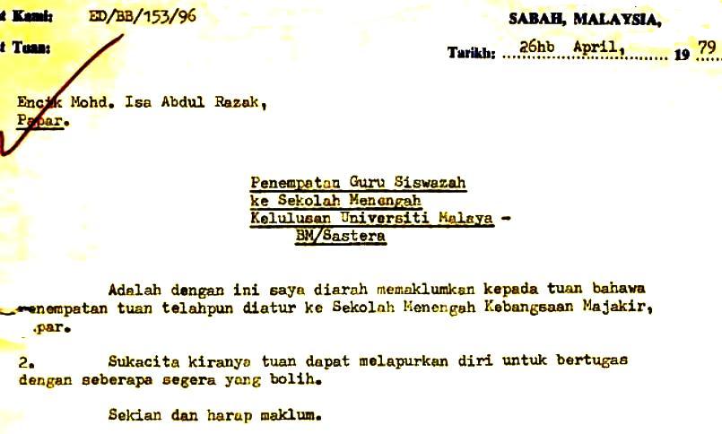 Surat Arahan Pemulangan Guru Ganti 2012