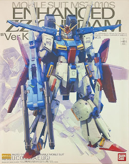 MG 1/100 MSZ-010S Enhanced ZZ Gundam ver. KA, Premium Bandai