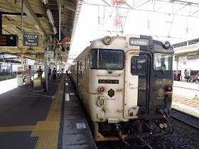 Kyushu Ibusuki Tamatebako scenic train. Tokyo Consult. TokyoConsult.