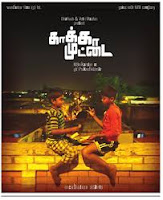 Kaakka Muttai Tamil