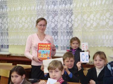 Навстречу знаниям...