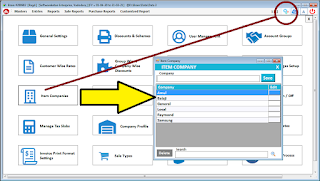 Billing Barcoding Accointing Inventory Management Software