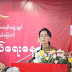  ၀န္ႀကီးေနရာေတာင္းသူမ်ားကို ပါတီစည္းမ်ဥ္းစည္းကမ္းအရ အေရးယူမည္ဟု ေဒၚေအာင္ဆန္းစုၾကည္ေျပာၾကား